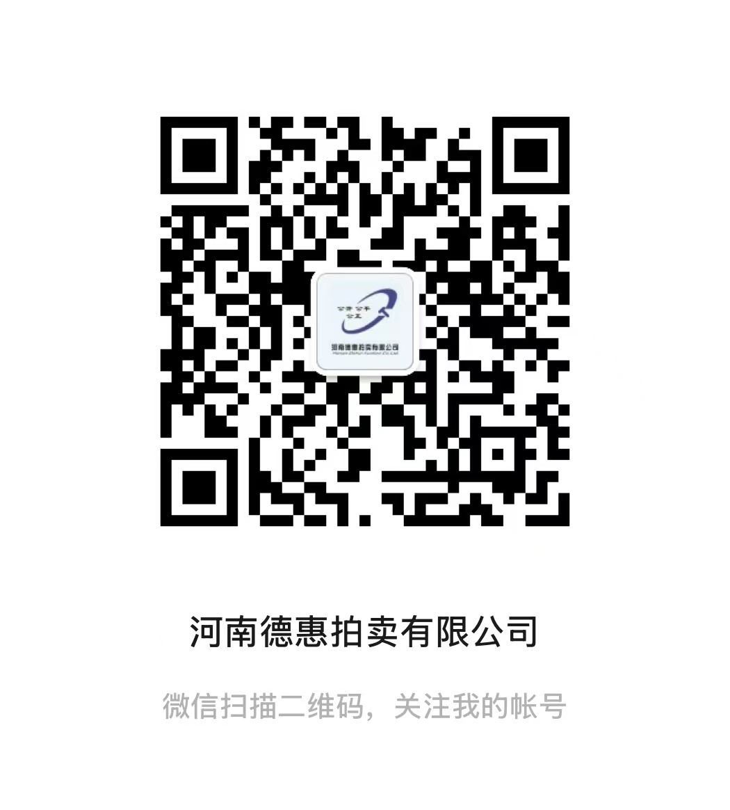 1762395458550931.jpg 1762395458550931.jpg