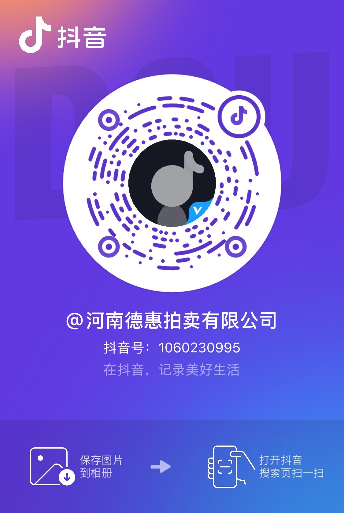 1762395495935067.jpg 1762395495935067.jpg