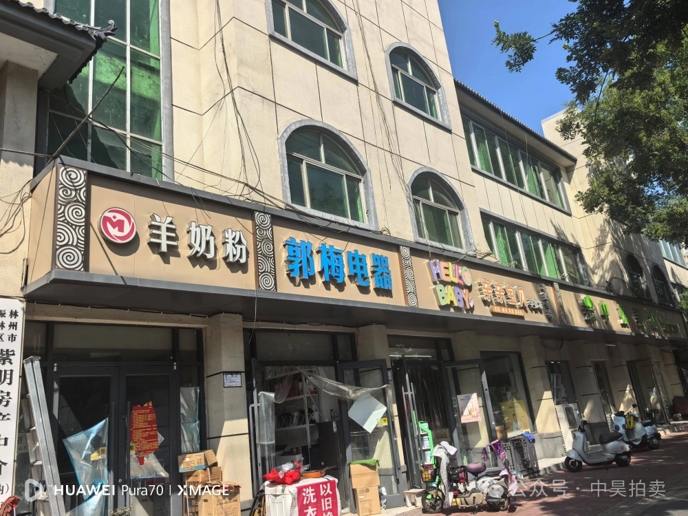 1758096704329450.jpg 1758096704329450.jpg